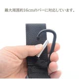 マルチフック 2個セット カラビナフック | PlusNao | 詳細画像8 