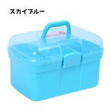 収納ケース 収納ボックス 小物入れ | PlusNao | 詳細画像10 