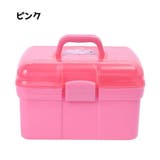 収納ケース 収納ボックス 小物入れ | PlusNao | 詳細画像8 