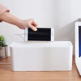 ケーブルボックス 電源タップ 収納ボックス | PlusNao | 詳細画像3