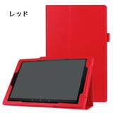 タブレットカバー タブレットケース タブレットスタンド | PlusNao | 詳細画像4 