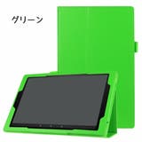 タブレットカバー タブレットケース タブレットスタンド | PlusNao | 詳細画像6 