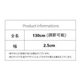 ショルダーストラップ バッグストラップ レディース | PlusNao | 詳細画像12