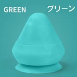 リラクゼーションボール 吸盤式 ボール | PlusNao | 詳細画像10 