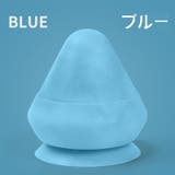 リラクゼーションボール 吸盤式 ボール | PlusNao | 詳細画像7 