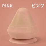リラクゼーションボール 吸盤式 ボール | PlusNao | 詳細画像8 