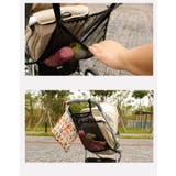 ベビーカーバッグ 荷物入れ 小物入れ | PlusNao | 詳細画像6 