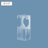ドア鍵カバー キーカバー 内カギ | PlusNao | 詳細画像8