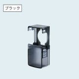 ドア鍵カバー キーカバー 内カギ | PlusNao | 詳細画像9