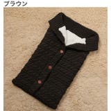 ベビーブランケット ベビー用寝袋 寝具 | PlusNao | 詳細画像17