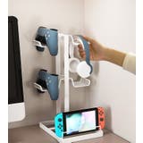 任天堂switch コントローラー 収納ラック | PlusNao | 詳細画像2
