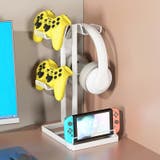 任天堂switch コントローラー 収納ラック | PlusNao | 詳細画像4