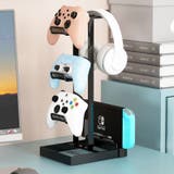 任天堂switch コントローラー 収納ラック | PlusNao | 詳細画像6