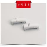 シューズアクセサリー 2個セット 左右セット | PlusNao | 詳細画像12