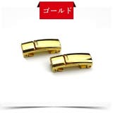 シューズアクセサリー 2個セット 左右セット | PlusNao | 詳細画像13