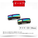シューズアクセサリー 2個セット 左右セット | PlusNao | 詳細画像15