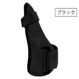 手首用サポーター 単品 片手用 | PlusNao | 詳細画像6 