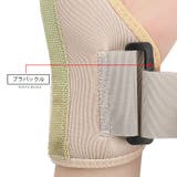 手首用サポーター 単品 片手用 | PlusNao | 詳細画像7 
