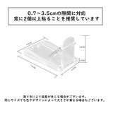 窓ストッパー 引き戸 スライドドア | PlusNao | 詳細画像16