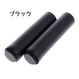 自転車グリップ 2個セット ハンドルグリップ | PlusNao | 詳細画像10 