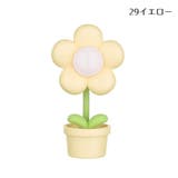 テーブルライト デスクライト 卓上ライト | PlusNao | 詳細画像19 