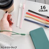 スマホストラップ ハンドストラップ リストストラップ | PlusNao | 詳細画像1 