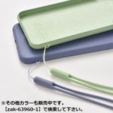 スマホストラップ ハンドストラップ リストストラップ | PlusNao | 詳細画像3 