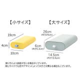 引き出し 引出し デスク下 | PlusNao | 詳細画像11
