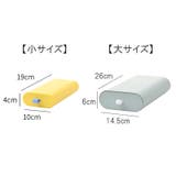 引き出し 引出し デスク下 | PlusNao | 詳細画像13