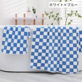 バスタオル 70×140cm 吸水タオル | PlusNao | 詳細画像10 