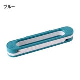 スリッパラック スリッパスタンド 壁掛け | PlusNao | 詳細画像14