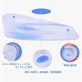 ヒールパッド かかと用インソール 2個セット | PlusNao | 詳細画像7 