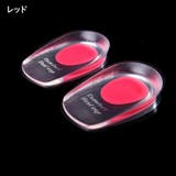 ヒールパッド かかと用インソール 2個セット | PlusNao | 詳細画像9 