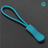 ジッパータブ ジッパープル 単品 | PlusNao | 詳細画像12 