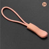 ジッパータブ ジッパープル 単品 | PlusNao | 詳細画像15 