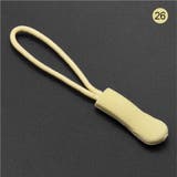 ジッパータブ ジッパープル 単品 | PlusNao | 詳細画像17 