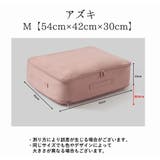 圧縮袋 収納袋 圧縮ボックス | PlusNao | 詳細画像10 