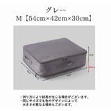 圧縮袋 収納袋 圧縮ボックス | PlusNao | 詳細画像12 