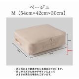 圧縮袋 収納袋 圧縮ボックス | PlusNao | 詳細画像13 