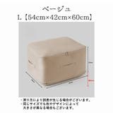 圧縮袋 収納袋 圧縮ボックス | PlusNao | 詳細画像17 