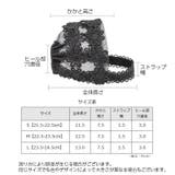 ヒールストラップ シューズストラップ パンプスベルト | PlusNao | 詳細画像16