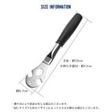 ペダルレンチ 自転車用工具 15mm | PlusNao | 詳細画像10 
