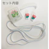 ケーブル保護カバー 電源アダプタカバー 保護カバー | PlusNao | 詳細画像14 