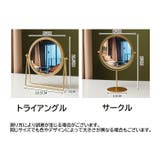 卓上ミラー スタンドミラー 化粧鏡 | PlusNao | 詳細画像19