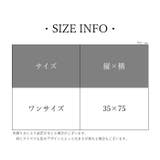 フェイスタオル ヘアドライタオル 洗顔用タオル | PlusNao | 詳細画像12 