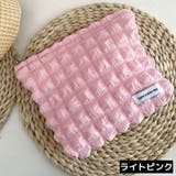 化粧ポーチ メイクポーチ コスメポーチ | PlusNao | 詳細画像10