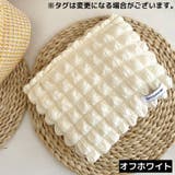 化粧ポーチ メイクポーチ コスメポーチ | PlusNao | 詳細画像11