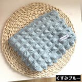 化粧ポーチ メイクポーチ コスメポーチ | PlusNao | 詳細画像14