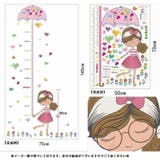 ウォールステッカー インテリア 壁紙シール | PlusNao | 詳細画像11 