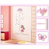 ウォールステッカー インテリア 壁紙シール | PlusNao | 詳細画像4